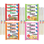 Sapporo Ichiban 12 Variety Bundle Box - 4 Different Flavors (3 each) Of Japanese Best Insant Noodles (3.5Oz 12 Packs) With Complimentary MunchMo Chopsticks