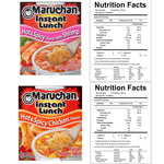 Maruchan Lunch Instant Ramen Cup Variety Set 2.25Oz Each- Flavors Included Hot Spicy Shrimp, Hot Spicy Chicken, Hot Spicy Beef, Roast Chicken, Beef, and Cheddar C