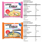 Sapporo Ichiban 12 Variety Bundle Box - 4 Different Flavors (3 each) Of Japanese Best Insant Noodles (3.5Oz 12 Packs) With Complimentary MunchMo Chopsticks