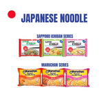 Asia Best Korean and Japanese Favorite Ramen Noodles Variety Pack Sampler - 10 Different Flavors 11 Count - Instant Ramen and Cup Ramen - with MunchMo Chopsticks