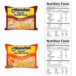 Maruchan Ramen Noodle 10 Flavors Variety Pack - 20 Count Set With MunchMo Chopsticks…