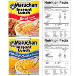 Maruchan Lunch Instant Ramen Cup Variety Set 2.25Oz Each- Flavors Included Hot Spicy Shrimp, Hot Spicy Chicken, Hot Spicy Beef, Roast Chicken, Beef, and Cheddar C